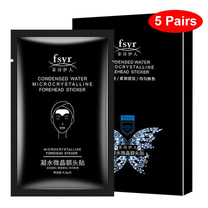 Youthful™️ Collageen Instant Verhoogd masker ( 5 paar/10 stuks )